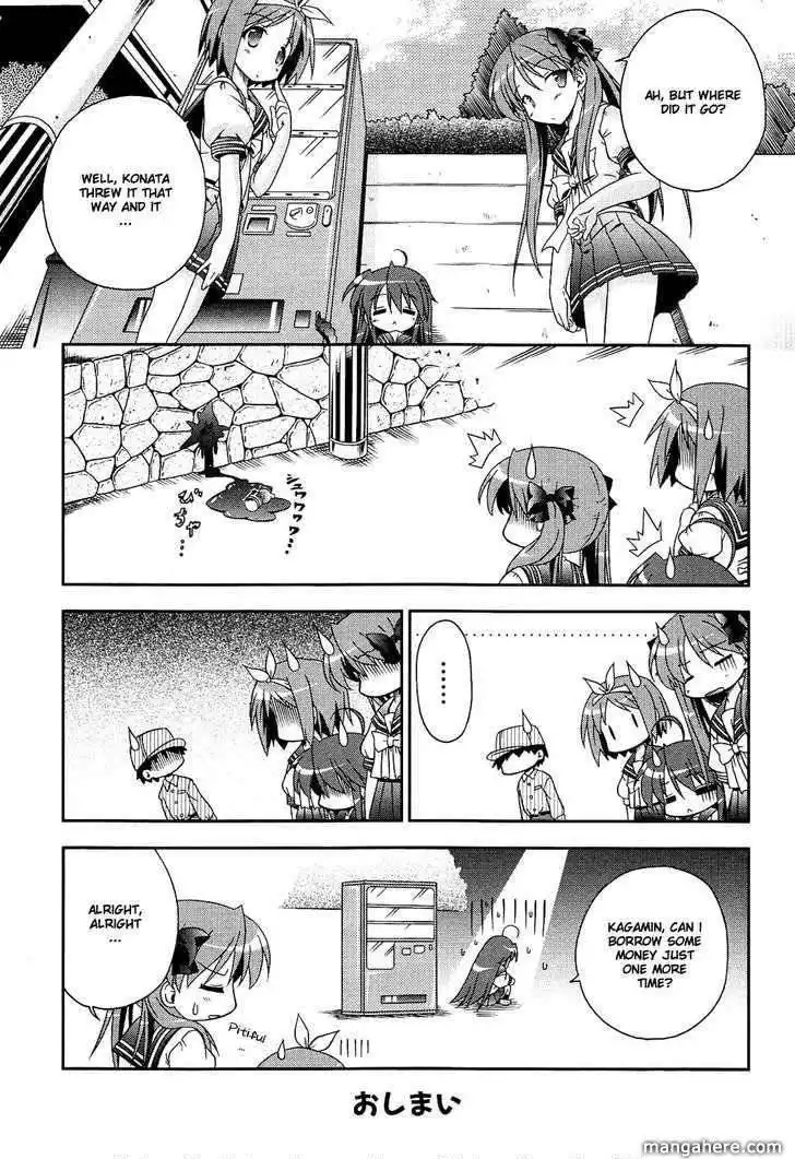 Lucky Star Comic a la Carte Chapter 4 8